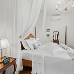 Boutique Anna Varos * Spalato